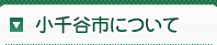 凯发正规网址欢迎你 ラオは秦風玉の口を開けてこんなところまで